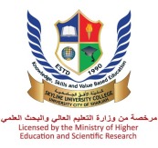 المزيد عن Skyline University College