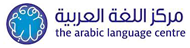 Arabic Language Centre