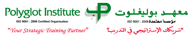 More about Polyglot Institute