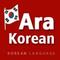 AraKorean Language School