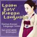 Daehan Korean Language Centre