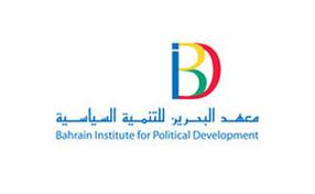Bahrain Institute for Political Development 