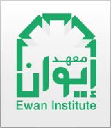 Ewan Institute