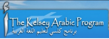 Kelsey Arabic