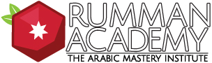Rumman Academy