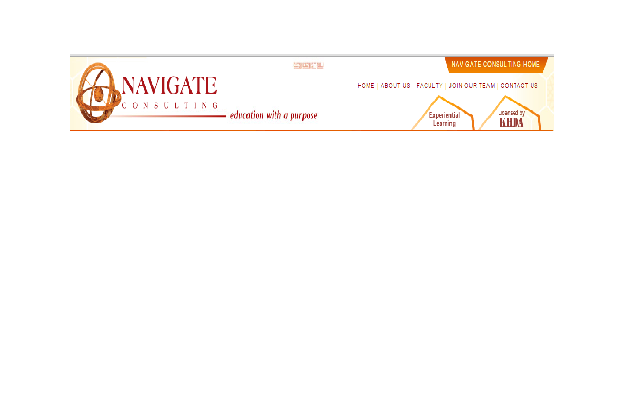 Navigate Consulting