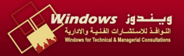 Windows For Consultations