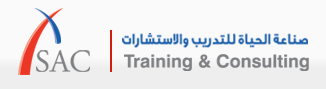 SAC Training & Consulting Saudi