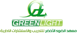 Greenlight
