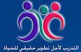 Al Muaiyyad Training Institute