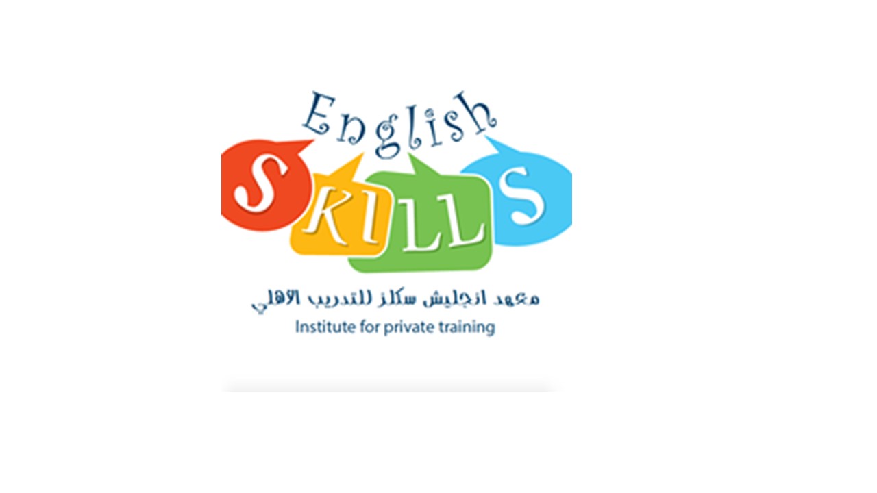 More about English Skills , Institute for Private Training