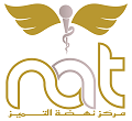 Nahdat Al Tamayuz Nahdat Al Tamayuz
