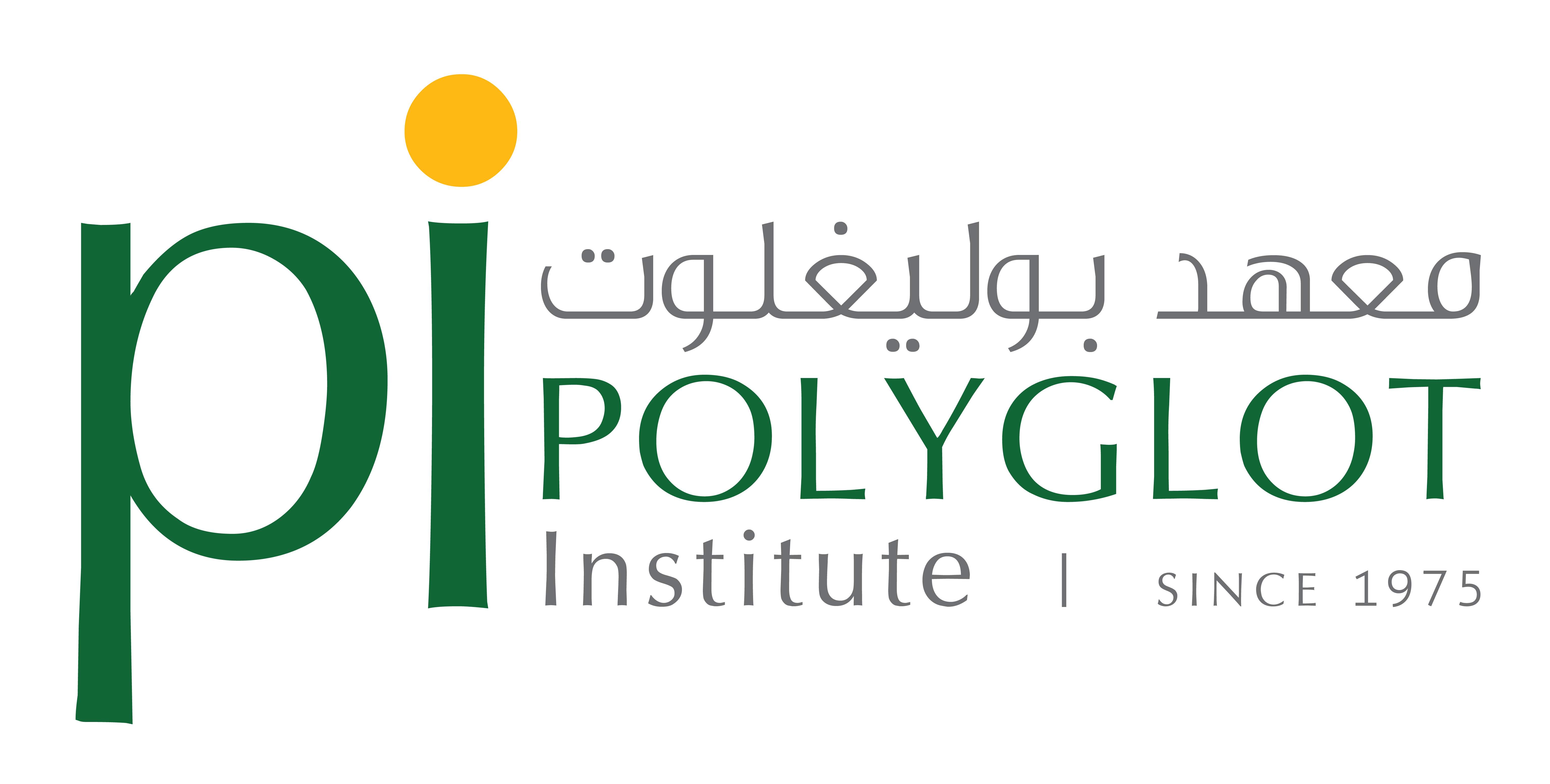 المزيد عن Polyglot Institute