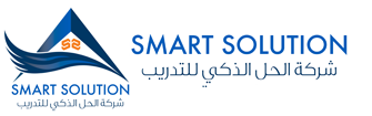 Smart Solution Training Company
