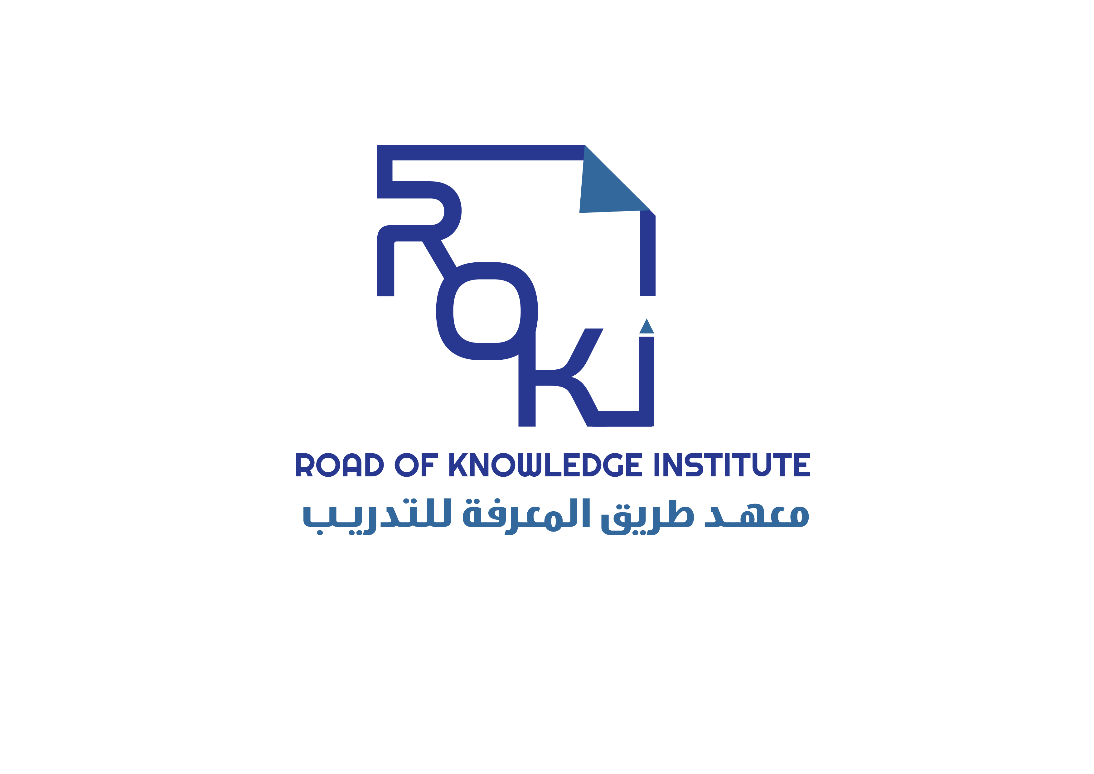 ROAD OF KNOWLEDGE TRAINING INSTITUTE 