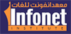 Infonet Institute Infonet Institute