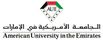 American University in the Emirates (AUE) American University in the Emirates (AUE)