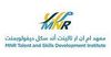 MNR Talent and Skill Development Institute MNR Talent and Skill Development Institute