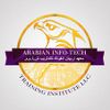 Arabian Infotech Training Institute Arabian Infotech Training Institute