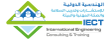 International Engineering Consulting & Training International Engineering Consulting & Training