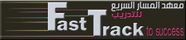 Fasttrack Training Institute Fasttrack Training Institute