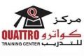 المزيد عن Quattro Training Center