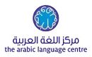 More about Arabic Language Centre