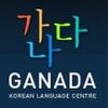 More about Ganada Korean Language Centre