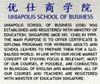 More about Uniapolis School Of Business