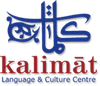 More about Kalimat Language & Culture Center