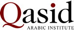 More about Qasid Arabic Institute