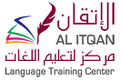 More about Al Itqan Language Center