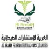 More about Al Arabia Pharmaceutical Consultancies