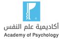 المزيد عن Academy of Psychology