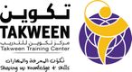 More about Takween Training Centre