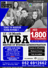 More about Australian Institute of Management Business School. AIM 