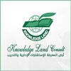 المزيد عن Knowledge land consult management LLC