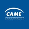 المزيد عن مركز الخبرات الإدارية والمحاسبية (CAME) 