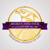 More about Arabian Infotech Training Institute