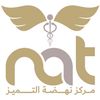More about Nahdat Al Tamayuz