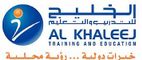 More about Al Khaleej Training and Education - Online