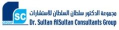 More about Dr. Sultan Al-Sultan Consultants Group