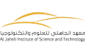 More about Abu Dhabi Vocational Education and Training Institute (ADVETI)