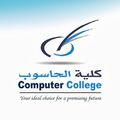 More about Al Dar University College More about Al Dar University College