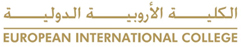 More about European International College 