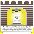 المزيد عن Modern College of Business and Science