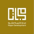 المزيد عن Majan Development المزيد عن Majan Development