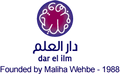 More about Dar El Ilm More about Dar El Ilm