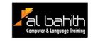 المزيد عن مركز الباحث للتدريب المزيد عن مركز الباحث للتدريب