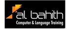 More about Al Bahith Training Centre